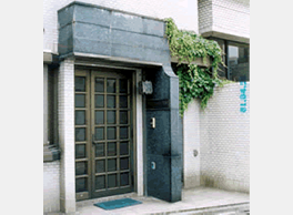 菅原矯正歯科診療所の外観