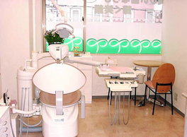 代々木上原駅前矯正歯科院内